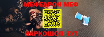 кокаин VHQ Бузулук