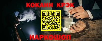 МДМА Бугуруслан