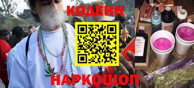 прущие грибы Будённовск