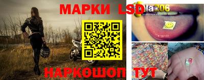 МДМА Бугуруслан
