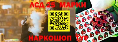 кокаин VHQ Бузулук