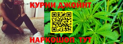 меф Севастополь
