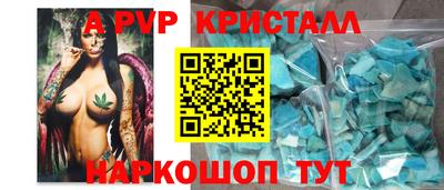 кокаин VHQ Бузулук