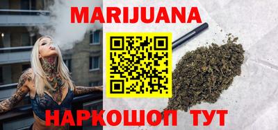 кокаин VHQ Бузулук
