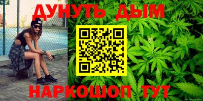 кокаин VHQ Бузулук