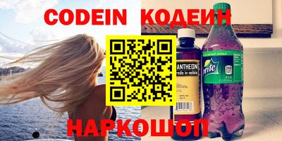 прущие грибы Будённовск