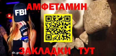 кокаин VHQ Бузулук