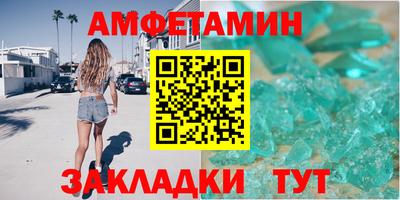 кокаин VHQ Бузулук