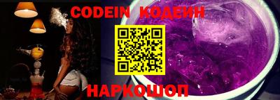 кокаин VHQ Бузулук