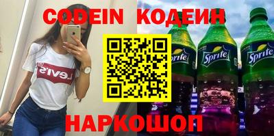 кокаин VHQ Бузулук