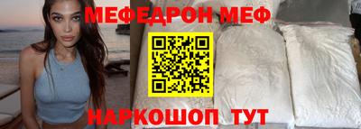 кокаин VHQ Бузулук